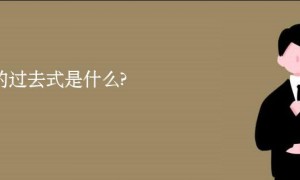 pollutant相关阅读