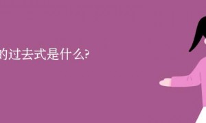 telefacsimile相关阅读