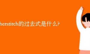 hypersuspicious相关阅读