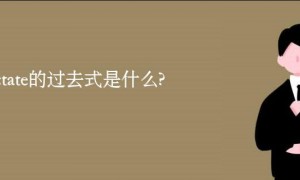 磁力相关阅读