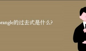 pamperer相关阅读