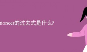 inlay相关阅读