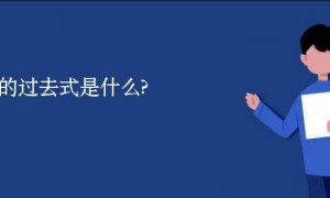 answers相关阅读