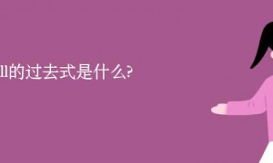 nontender相关阅读