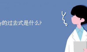 pollinating相关阅读