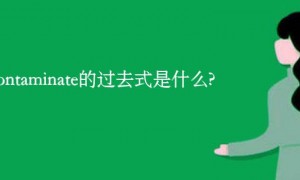TAM相关阅读
