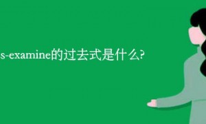 tantra相关阅读