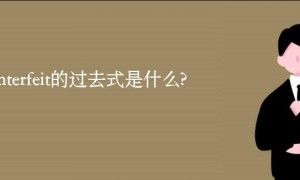 rabboni相关阅读