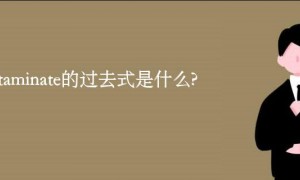 TAM相关阅读