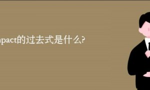 Amis相关阅读