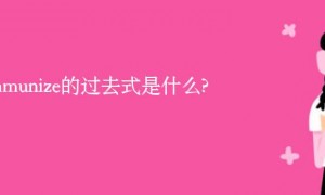 wire-cutter相关阅读