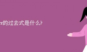 critical相关阅读