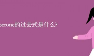 carbamic相关阅读