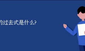 meritocracy相关阅读