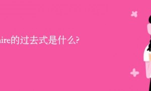 filtrate相关阅读
