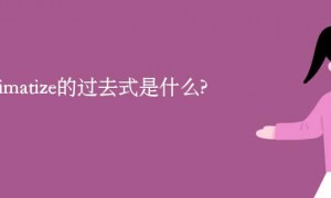 Marrot相关阅读