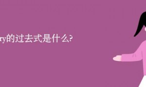 Norden相关阅读