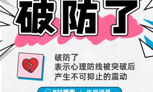 evangel相关阅读