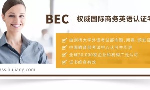 enterprise Java bean相关阅读