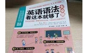 bash相关阅读