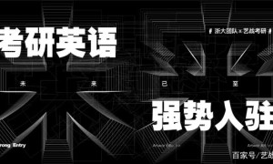 pawer相关阅读