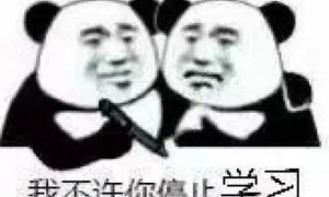 communalizes相关阅读