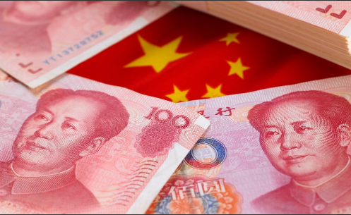 央行发布报告:人民币国际化各项指标总体向好