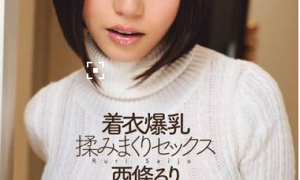 watching相关阅读