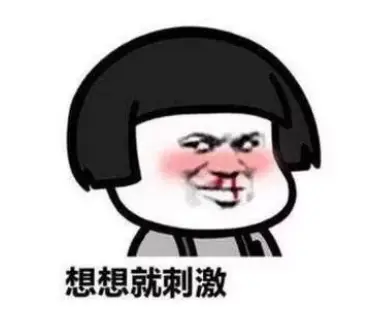 chinchiest相关阅读