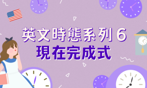 conscribes相关阅读