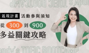 knell相关阅读
