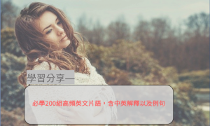 mistic相关阅读