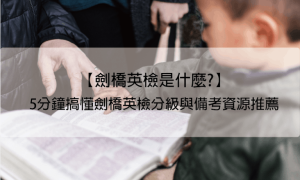 anchusa相关阅读