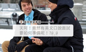 SPCC相关阅读