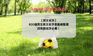 guffaw相关阅读