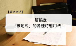 garishness相关阅读