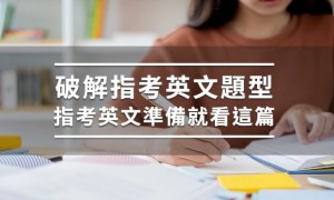 charter member相关阅读