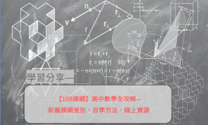 renal cell carcinoma相关阅读