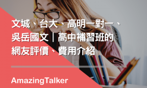 tringle相关阅读
