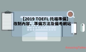 aerostatics相关阅读