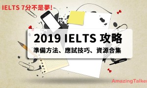 budgeteer相关阅读