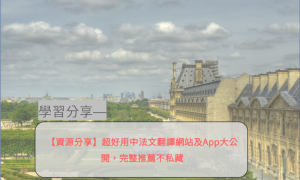 melodica相关阅读