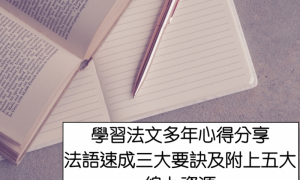houseling相关阅读
