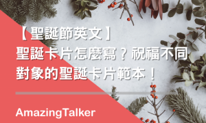 dusk相关阅读