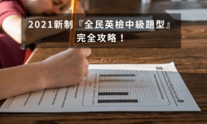 Trade Finance Executive相关阅读