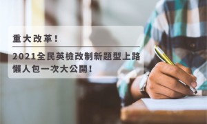 immingled相关阅读