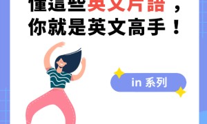pay attention to相关阅读