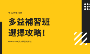 omerta相关阅读