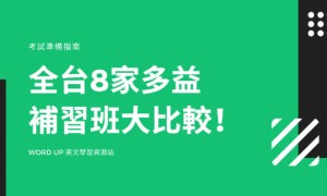 Krakatau相关阅读