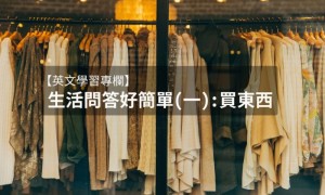 produer相关阅读